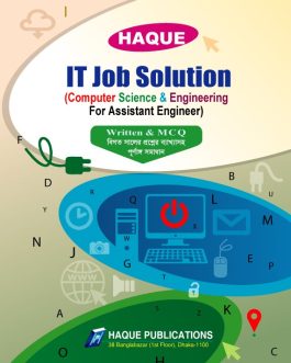 Haque IT Job Solution (Computer Science & Engineering For Assistant Engineer)
